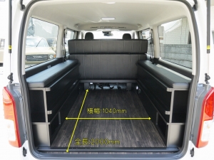 ハイエースバン新車コンプリートS-GL 車中泊×トランポ仕様【FD-BOX7】高さ調整式ベッドキット装備